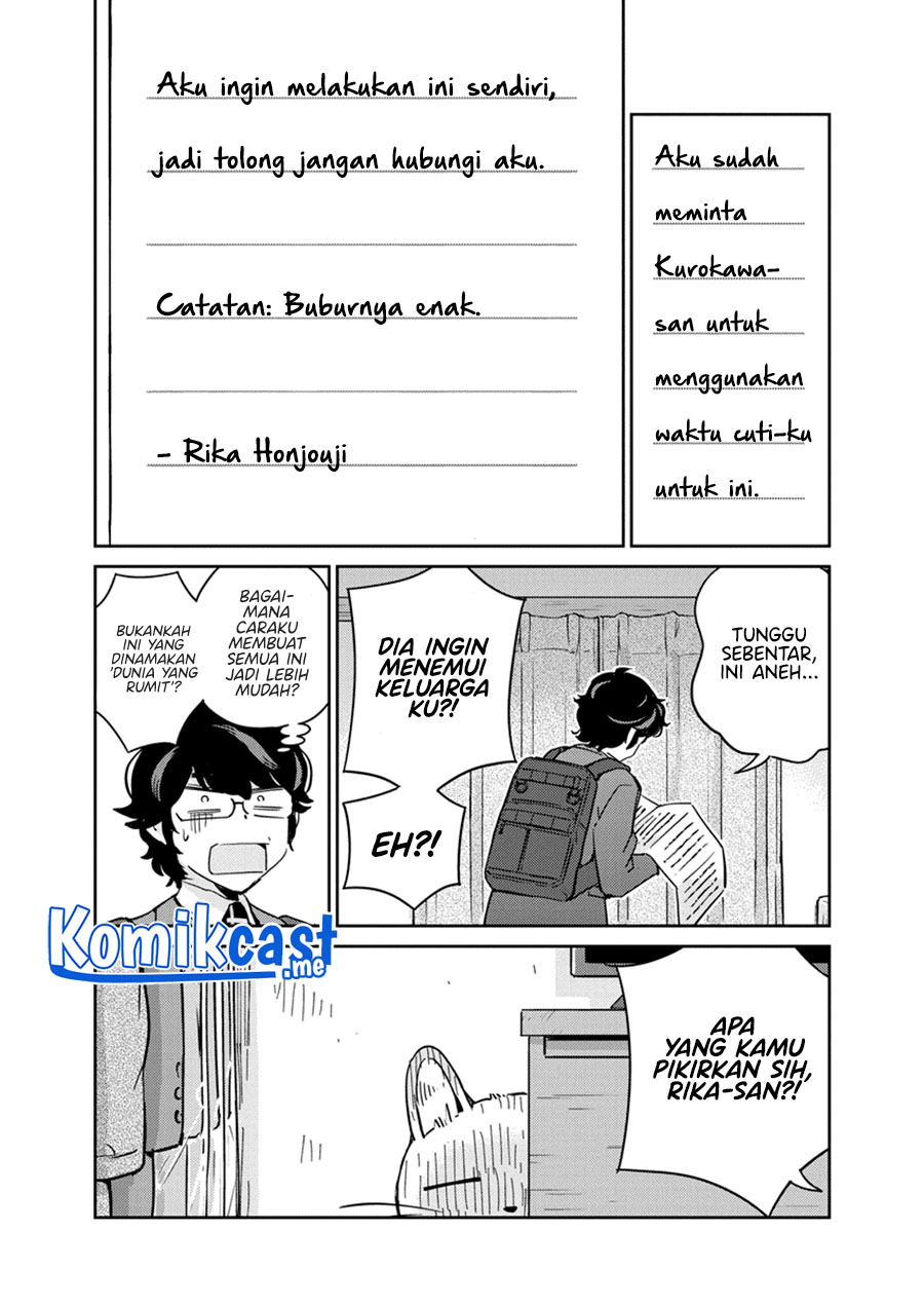 Kekkon Surutte, Hontou Desu ka? Chapter 74 Gambar 16